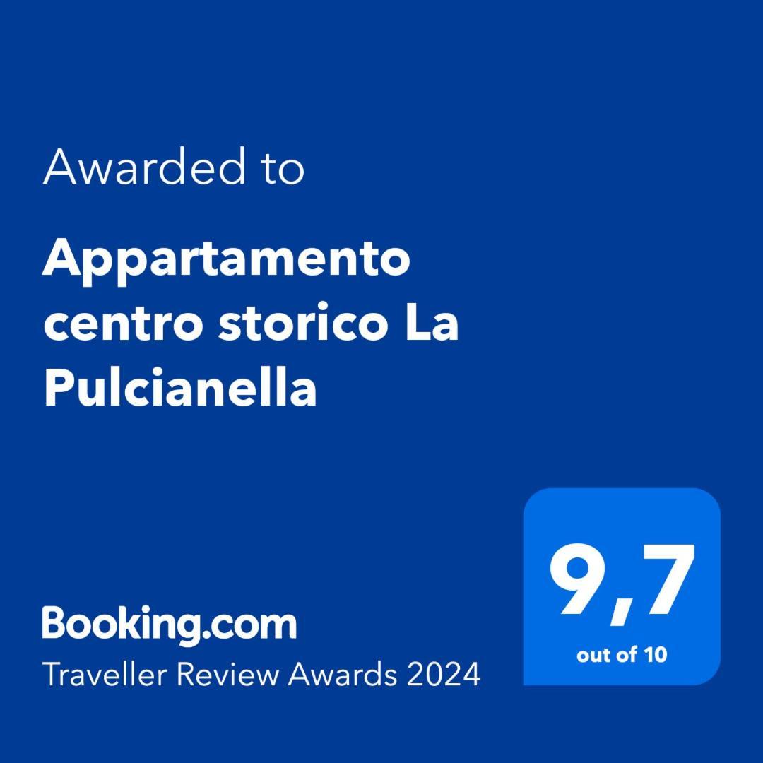 Appartamento Centro Storico La Pulcianella Con Vista Mozzafiato Montepulciano Stazione المظهر الخارجي الصورة